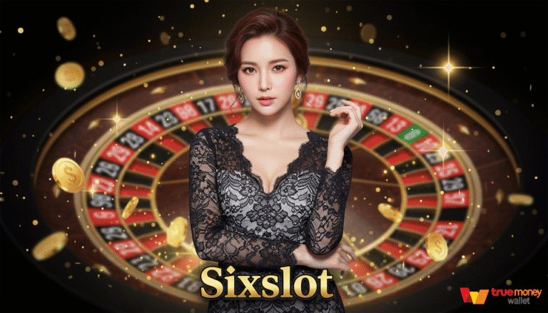 Sixslot